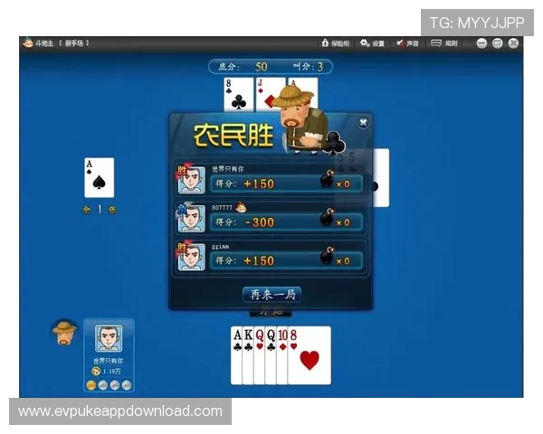 24棋牌官方网站最新版本下载，提供安全稳定的游戏体验与丰富的棋牌玩法