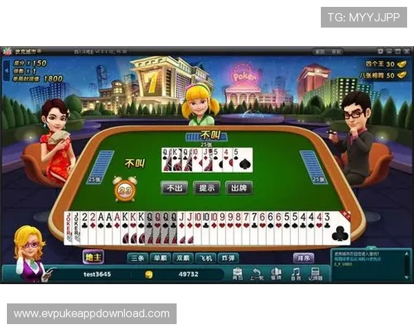 i波克棋牌怎么玩转多种经典棋牌游戏,轻松上手快速赢取丰厚奖励 i波克棋牌怎么玩转多种经典棋牌游戏,轻松上手快速赢取丰厚奖励
