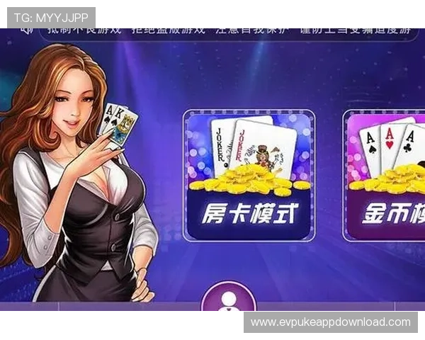 云顶娱乐棋牌下载官网提供丰富的游戏资源和专业客服支持,满足不同玩家的多样化需求 云顶娱乐棋牌下载官网提供丰富的游戏资源和专业客服支持,满足不同玩家的多样化需求