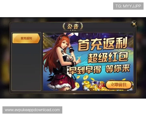 亚星娱乐棋牌新手入门指南:快速掌握游戏规则与提升胜率的方法 亚星娱乐棋牌新手入门指南:快速掌握游戏规则与提升胜率的方法