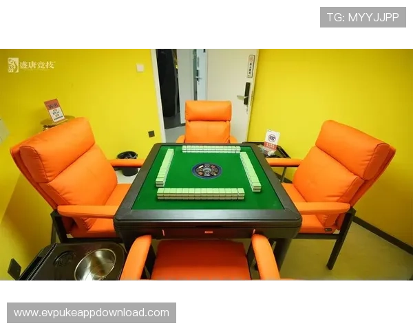 亿酷棋牌世界免费下载最新版本,畅享丰富多彩的棋牌娱乐体验 亿酷棋牌世界免费下载最新版本,畅享丰富多彩的棋牌娱乐体验