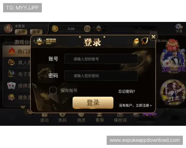 太阳成棋牌安全保障措施,保障玩家账号信息安全与公平游戏环境 太阳成棋牌安全保障措施,保障玩家账号信息安全与公平游戏环境